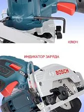 Циркулярная пила аккумуляторная Bosch GKS 12V-LI