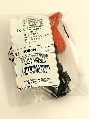 Выключатель к Bosch GBH 2-24 DRE