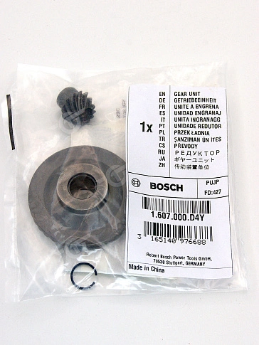 Коническая пара к Bosch GWS 7-115