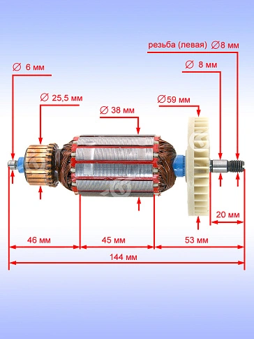 Ротор к Bosch GHO 6500