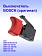 Выключатель к Bosch GSB 12V-35
