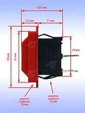 Выключатель к Bosch GSS 140