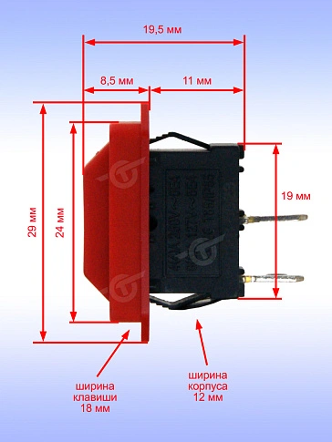 Выключатель к Bosch GSS 140