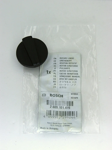Ручка управления к Bosch GBM 16-2RE