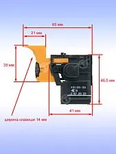 Выключатель к Bosch GBM 10-2 RE