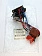 Электронный модуль к Bosch GSB 18 VE-2LI