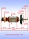 Ротор к Bosch GBH 2-24 DSR