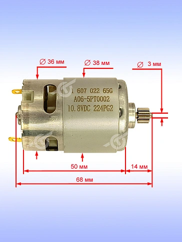 Двигатель к Bosch GSR 1000
