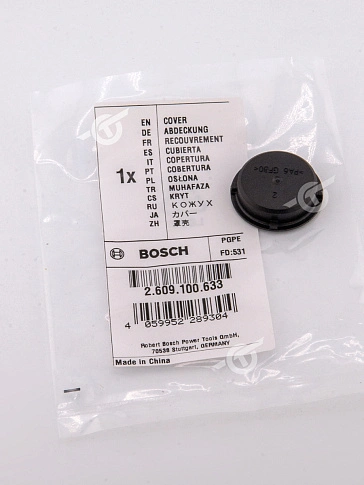 Кольцо к Bosch GEX 125-1 AE