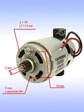 Двигатель к Bosch GSB 180-LI