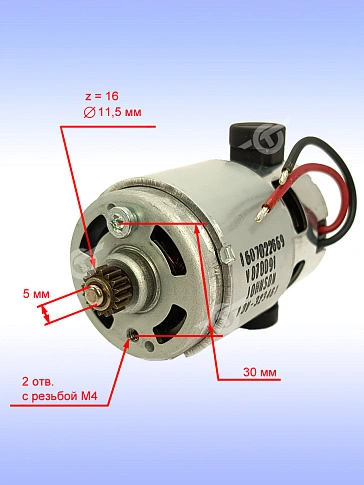 Двигатель к Bosch GSB 180-LI