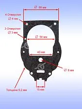 Кольцо к Bosch GST2000