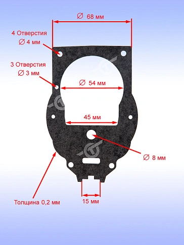 Кольцо к Bosch GST2000