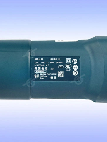 Прямая шлифмашина Bosch GGS 28CE