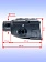 Патрон к Bosch GBH 2-24 RE