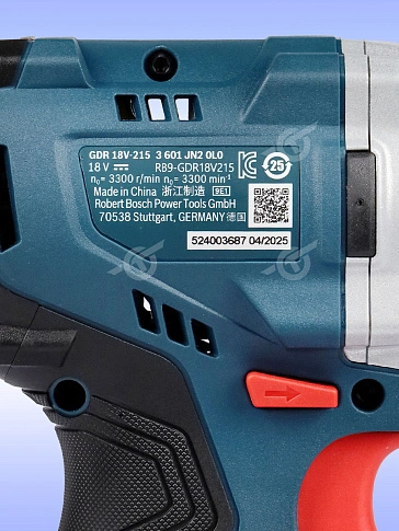Гайковерт ударный аккумуляторный Bosch GDR18V-215