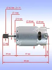 Двигатель к Bosch GDR 120-LI