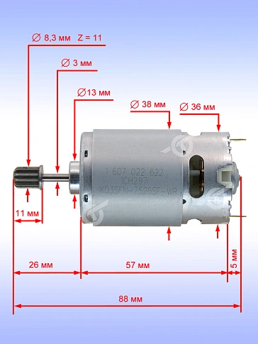 Двигатель к Bosch GDR 120-LI