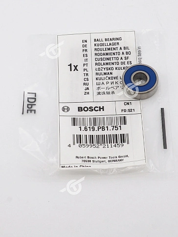 Подшипник к Bosch GPO 950