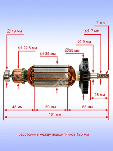Ротор к Bosch GSB 24-2