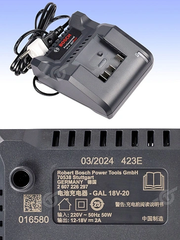 Дрель-шуруповерт аккумуляторная Bosch GSR18V-65