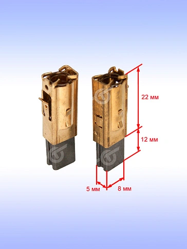 Угольные щетки к Bosch GSB 13