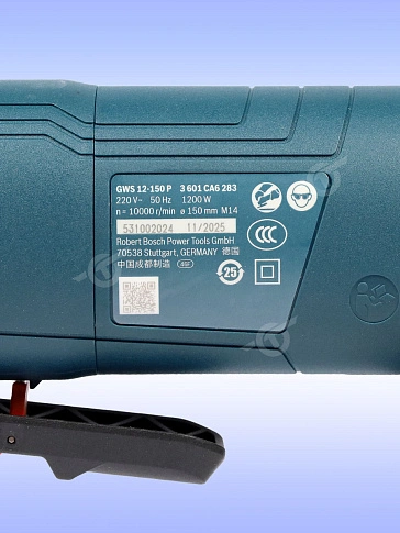 Угловая шлифмашина Bosch GWS12-150P
