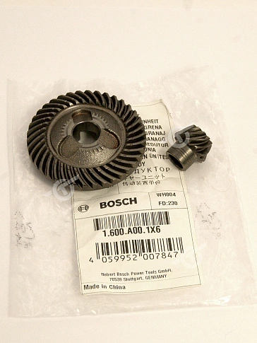 Коническая пара к Bosch GWS 15-125 CIX