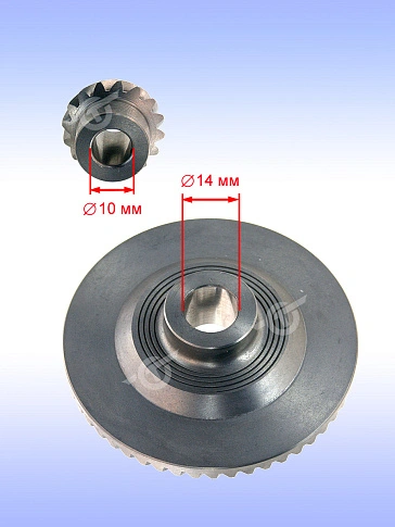 Комплект деталей к Bosch GWS 20-230