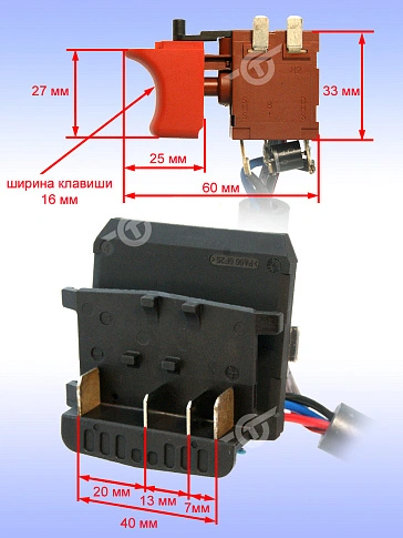 Электронный модуль к Bosch GSR 14,4 VE-2-LI