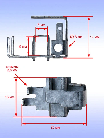 Щёткодержатель к Bosch GWS 580