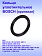 Кольцо уплотнительное к Bosch GBH 5-38 D