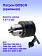 Патрон к Bosch GBM13