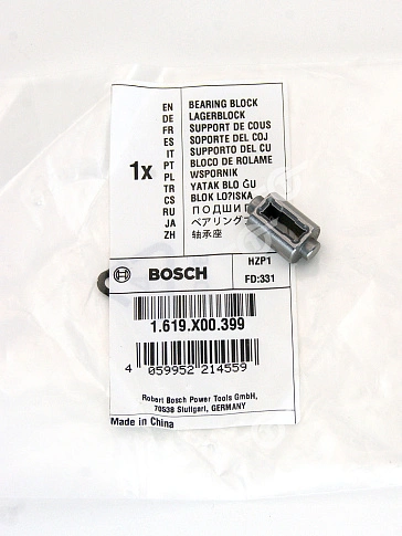 Подшипник к Bosch GST 10.8 V-LI