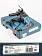Перфоратор Bosch GBH2-28D