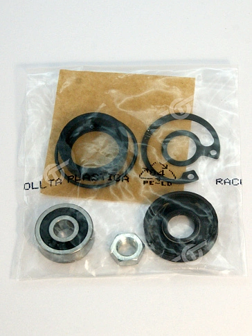 Ротор к Bosch GBH 5-38D