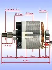 Двигатель к Bosch GDR 12V-110