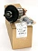Ротор к Bosch GSH 5 CE
