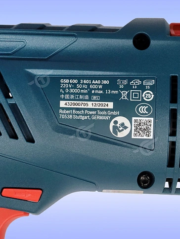 Дрель ударная Bosch GSB600
