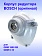 Корпус редуктора к Bosch GBM 1600 RE