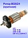 Ротор к Bosch GSB 10 RE