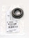 Шестерня к Bosch GBH 4-32 DFR.