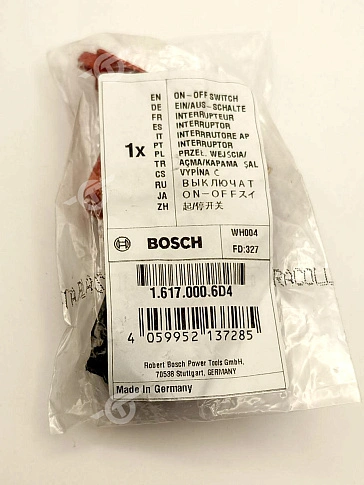 Выключатель к Bosch GBH 2-24 D