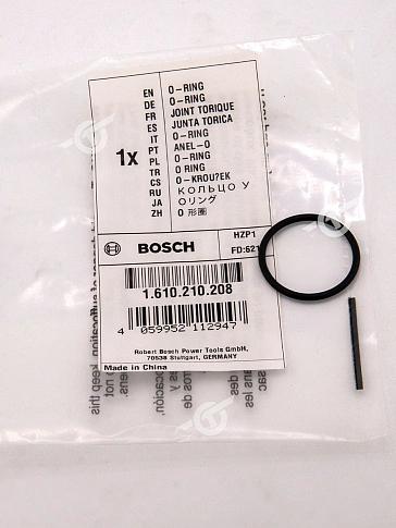 Кольцо уплотнительное к Bosch GBH 36V-LI