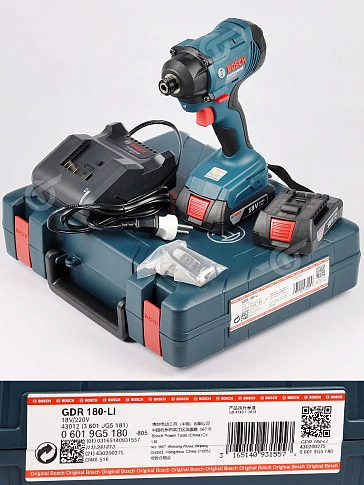 Гайковерт ударный аккумуляторный Bosch GDR 180-LI
