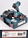 Гайковерт ударный аккумуляторный Bosch GDR 180-LI