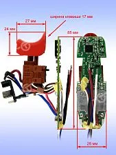 Электронный модуль к Bosch GDR 12V-110,