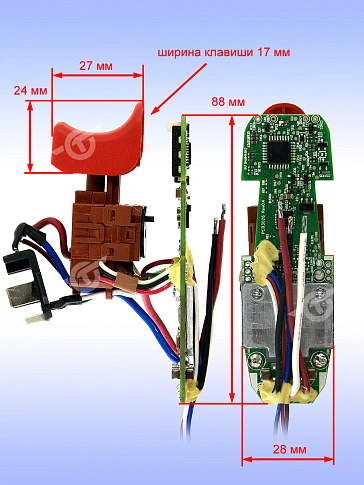 Электронный модуль к Bosch GDR 12V-110,