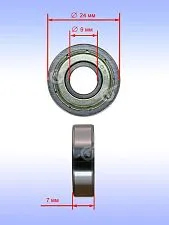 Подшипник качения к Bosch GKS 14-64