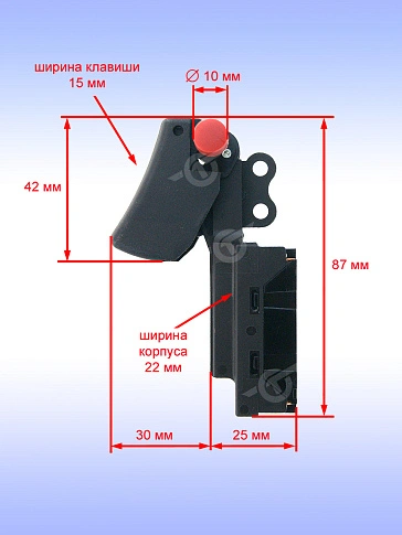 Выключатель к Bosch GCO 2000